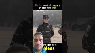 Army Soldier Test m Pass Ho gya h shortvideo viralvideo trending army armylover shorts short [upl. by Artiek640]