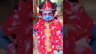 Maa Kali Kahu 🙏🙏 kali dance comedy shorts navratri bhojpuri religion song [upl. by Nahama]