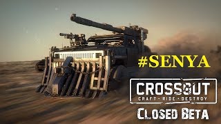 CROSSOUT ЧТО ЭТО СТРИМ SENYA [upl. by Asset944]