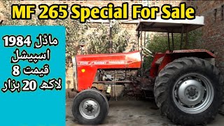 Massey Ferguson 265 Model 1984 Special Full Review  Tractor For Sale  MF 265  Abdul Wahid Khan [upl. by Halas334]