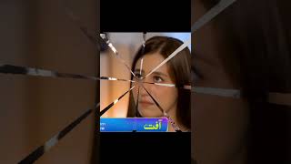 Shefa na dia wahaj ko surprised is ke birthday par 🥰officialchannel newpromo officialpromo [upl. by Aivyls]