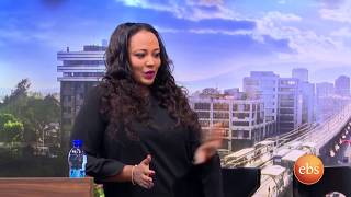 እንተዋወቃለን ወይ  Sunday with EBS Entewawekalen Wey EBS Special Show [upl. by Eibur816]