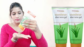 Patanjali Aloe Vera Gel For face amp Hair Benefits Uses amp Review in Bengali  Patanjali Fresh Wash [upl. by Leboff65]