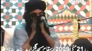 Mazar Kab Banay Gye by Mufti Hanif Qureshi [upl. by Sanford]