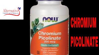 Chromium Picolinate Benefits for Health and Weight Loss Video [upl. by Mikkanen]