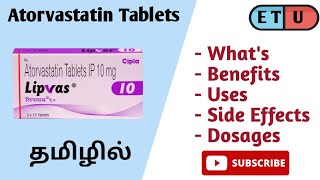 Atorvastatin Tab  Lipvas tab  Medicines details in tamil  Marundhu Kadai [upl. by Charmion]