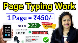 Page Typing Work  Daily Earning  Giveaway  No Investment Daily Earning Apply Now [upl. by Bomke]