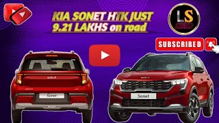 KIA SONET HTK AND SONET X LINE FULL REVIEW BY Lokesh gurjar kia kiasonet automobile [upl. by Bluefarb]