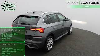 2024 SKODA Kamiq 10 TSI 110ps SE L Executive DSG  Horton SKODA  Exterior 360 amp Specs [upl. by Lissa]