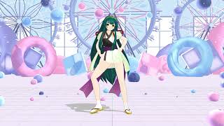 【Tohoku Zunko】See Tinh MMD Ting Ting Tang Tang Ting MMD [upl. by Melmon]