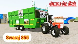 farming simulator 20 new mod without password  fs 20 tractor game  Nishu Deswal tractor game [upl. by Atsed]