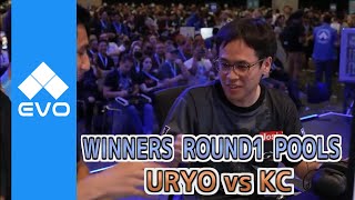 【EVO2024】うりょジェイミー vs KCAKI  URYOJAMIE vs KCAKI【WINNERS ROUND1 POOLS 】 [upl. by Ycnan]