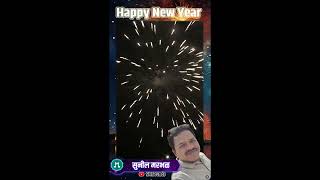 2024 Navin Varshachya Hardik Shubhechha [upl. by Dacie351]