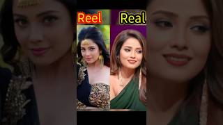 Reel vs real Naagin 🐍🐍serial actress play 💯naagin cast 700 mouniroyshortsfeedsviralnaagin [upl. by Minica709]