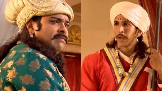 Akbar हुआ सबा में सबके लिए अदृश्य   Akbar Birbal  Episode 12  Big Magic [upl. by Anaher]