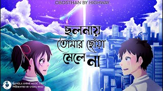 Obosthan  Eather High Way Cover Rakib Hasan ft random clips「AMV」Bangla [upl. by Austine]