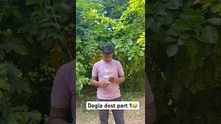 Dogla dost part😂1 [upl. by Niletac]