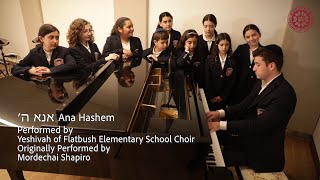 Yeshivah of Flatbush Elementary School Presents quotAna Hashemquot [upl. by Rodoeht]