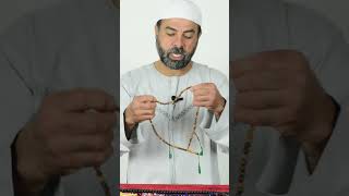 How to use Prayer Beads Dhikr Beads dhikr dhikrbeads prayerbeads misbaha fyp foryou [upl. by Panthia]