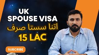 Everything you need to know about UK Spouse Visa 2024  spouse visa UK 2025  spouse education [upl. by Jannelle]