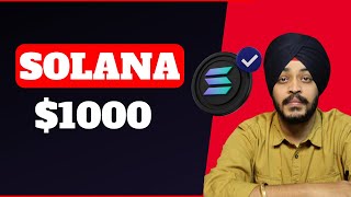 🔴 SOLANA 1000  SOLANA WILL FLIP ETHEREUM   SOL PRICE PREDICTION FOR BULL RALLY 2024 [upl. by Aleekahs420]