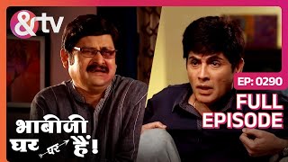 ये कोनसी Friend है Anita की   Bhabi Ji Ghar Par Hai Full Ep 290  8 Apr 16  Angoori andtvchannel [upl. by Aven]