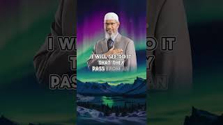 😲 I’m NOT a Hafizul Quran  Dr Zakir Naik Explains islam quran [upl. by Helas]