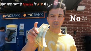 ATM In America How To Withdraw And Deposit Cash USA  Hindi Vlogger [upl. by Norah]