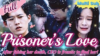 【Full】After faking her death CEO Lu is frantic to find her His regret comes too late [upl. by Crenshaw335]