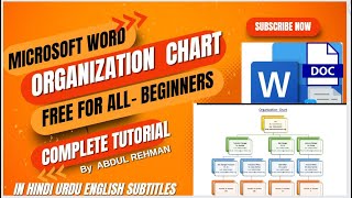 How to make organizational chart in Microsoft Word Easy step by step Complete tutorial [upl. by Yknarf]