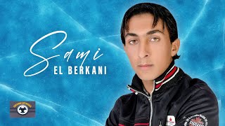 Jibo Thalab  Sami El Berkani Official Audio [upl. by Drewett282]