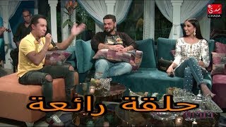 أيمن السرحاني في ظهور جديد رفقة دنيا باطمة و زوجها ببلاطو برنامج دندنه CHADA FM [upl. by Helen164]