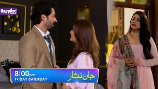 Jaan Nisar Episode 43 amp 44 2nd Last Episode Promo  Jaan Nisar Mega Episode Review [upl. by Wyne909]