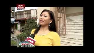 MIZORAM DOCUMENTARY [upl. by Hannahs]