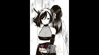 A Former Assassin Was Reborn as a Nobles Daughter Chapter 11 part 1 English Dub [upl. by Katlaps]