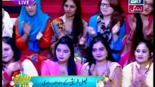 Salam Zindagi Show Premier 13th March 2016 Live [upl. by Atekihs174]