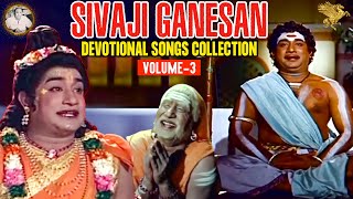 Sivaji Ganesan Devotional Songs Collection Vol  3  A P Nagarajan  T M Soundararajan  APN Films [upl. by Eimaraj721]