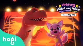 TyrannosaurusRex｜Pinkfong SingAlong Movie2 Wonderstar Concert｜Lets dance with Pinkfong [upl. by Ayahsal]