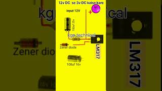 12v DC se 3v DC Circuit diagram Electronic  shorts [upl. by Iclehc603]