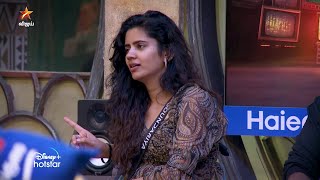 Bigg Boss Tamil Season 8  22nd November 2024  Promo 2 [upl. by Sande]