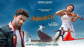 New Santali Full Video Song 2024  Aajnabi O  Romeo Baskey amp Geet  Kumar Sawan amp Geeta [upl. by Egdamlat]