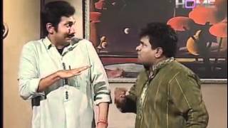 Afsar BeKarEKhas Episode 117  3rd July 2012 Part 2 [upl. by Alliuqal]