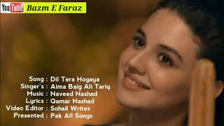 Haule Haule Dil Tera Ho Gaya  Lyrical   Zara Noor Abbas  Feroz Khan  Aima Baig  Ali Tariq [upl. by Mario902]