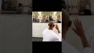 Anko ma shahar Madina ka nazaara honga✨ viral video youtubeshort emotionalvideo ISlaMicViDeo 76 [upl. by Sharl]