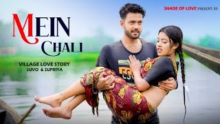 Mein Chali  Cute Village Love Story  Latest Hindi Song  Suvo amp Supriya  SHADE Of Love [upl. by Hacker60]