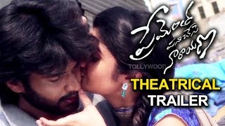 Prementha Panichese Narayana Theatrical Trailer  Telugu Latest 2018 Trailers  Tollywood News Raja [upl. by Urion]