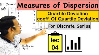 Quartile Deviation for Discrete Series  Dispersion lec4 [upl. by Byron]