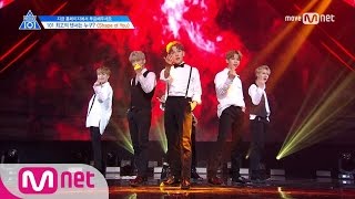 PRODUCE 101 season2 단독6회 최초 앙코르 등장 Center of YouㅣEd Sheeran ♬Shape of You 포지션 평가 170512 EP6 [upl. by Jaunita]