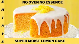 Super Soft amp Moist Lemon Cake  Lemon Glazed Cake Fast amp Easy  No Oven Lemon Cake Shiny Ka Kitchen [upl. by Begga]