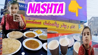 vlog of breakfast at The Refreshment Center  Refreshment Center commercial market Rawalpindi [upl. by Eyeleen767]